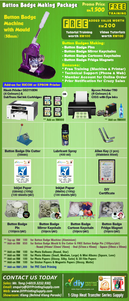 Button Badge Printing Business Package