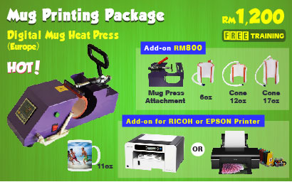 Digital Mug Press Package - Free 50 mugs & Save RM255 Digital Mug Press Package - Free 50 mugs & Save RM255