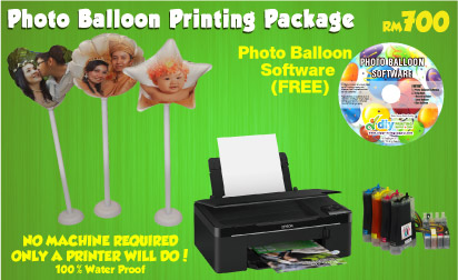Photo Balloon Printing | Free Balloon Printing Software Photo Balloon Printing | Free Balloon Printing Software