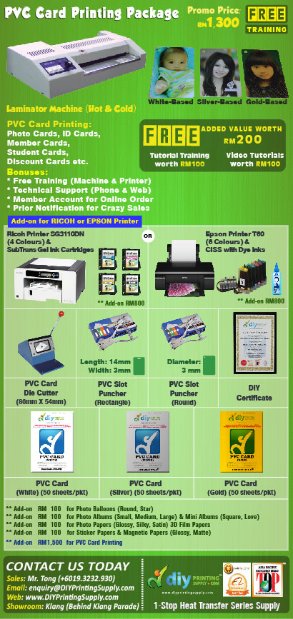 Make Money with PVC ID CARD printing.